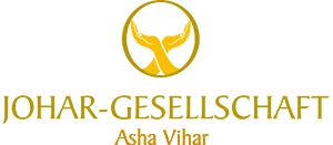 Temporary_AshaVihar